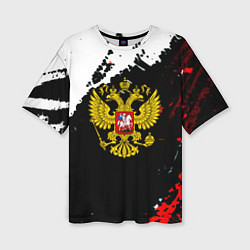 Женская футболка оверсайз Россия герб текстура краски