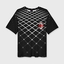 Женская футболка оверсайз Милан футбольный клуб