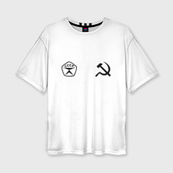 Женская футболка оверсайз СССР гост три полоски