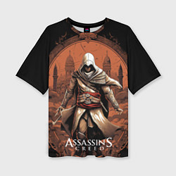 Женская футболка оверсайз Assassins creed город в песках