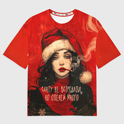 Футболка оверсайз женская Санту не встречала - но оленей много, цвет: 3D-принт