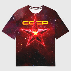 Футболка оверсайз женская Космические звезды СССР, цвет: 3D-принт