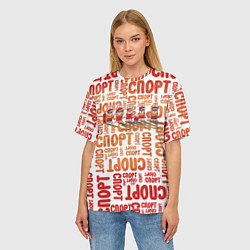 Футболка оверсайз женская КролСпорт, цвет: 3D-принт — фото 2