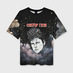 Футболка оверсайз женская Голова Юры Хоя Сектор газа, цвет: 3D-принт