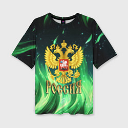 Женская футболка оверсайз Россия на фоне зеленого огня