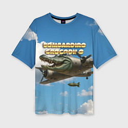 Футболка оверсайз женская Bombardino Crocodillo мем, цвет: 3D-принт