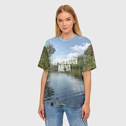 Футболка оверсайз женская Сплав по Красивой Мече, цвет: 3D-принт — фото 2