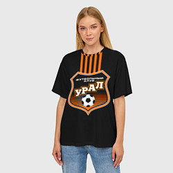 Футболка оверсайз женская ФК Урал - полоски, цвет: 3D-принт — фото 2