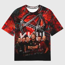 Женская футболка оверсайз Король и Шут - КИШ