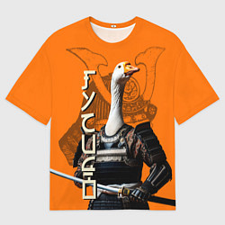 Футболка оверсайз женская Гусидо - путь гуся, цвет: 3D-принт