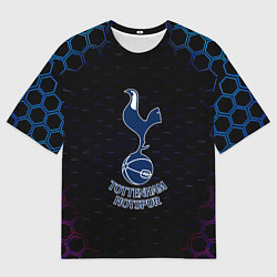 Футболка оверсайз женская ФК Тоттенхэм соты, цвет: 3D-принт