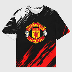 Футболка оверсайз женская Манчестер Юнайтед x Ювентус краски, цвет: 3D-принт