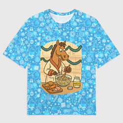 Футболка оверсайз женская Лошадь готовит Оливье на Новый год, цвет: 3D-принт