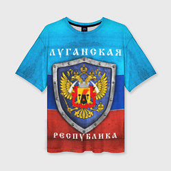 Женская футболка оверсайз Луганская республика