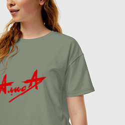 Футболка оверсайз женская АлисА, цвет: авокадо — фото 2