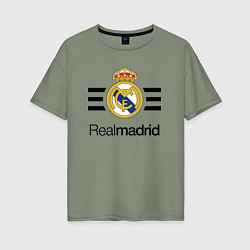 Футболка оверсайз женская Real Madrid Lines, цвет: авокадо