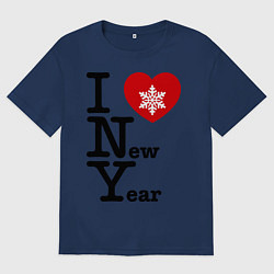 Футболка оверсайз женская I love New Year, цвет: тёмно-синий