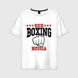 Футболка оверсайз женская Kickboxing Russia, цвет: белый