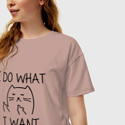 Футболка оверсайз женская I do what I want, цвет: пыльно-розовый — фото 2