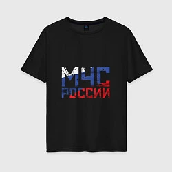 Футболка оверсайз женская МЧС России, цвет: черный