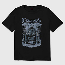 Футболка оверсайз женская Кукрыниксы: Артист, цвет: черный