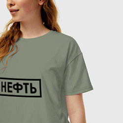 Футболка оверсайз женская Нефть, цвет: авокадо — фото 2