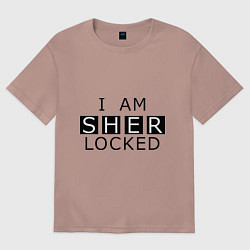 Футболка оверсайз женская I am Sherlocked, цвет: пыльно-розовый