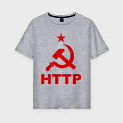 Футболка оверсайз женская HTTP СССР, цвет: меланж