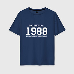 Женская футболка оверсайз Год выпуска 1988
