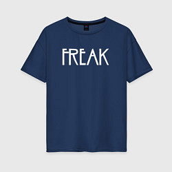 Женская футболка оверсайз Freak
