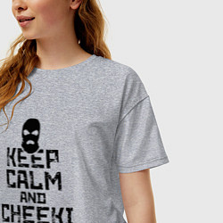 Футболка оверсайз женская Keep Calm & Cheeki Breeki, цвет: меланж — фото 2