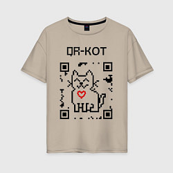 Женская футболка оверсайз QR-code-kote