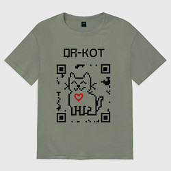 Футболка оверсайз женская QR-code-kote, цвет: авокадо