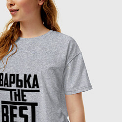 Футболка оверсайз женская Варька the best, цвет: меланж — фото 2