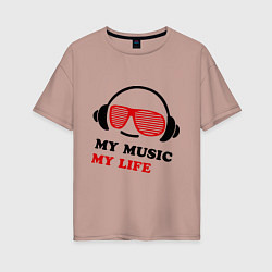 Футболка оверсайз женская My music my life, цвет: пыльно-розовый