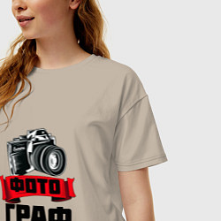 Футболка оверсайз женская ФотоГраф, цвет: миндальный — фото 2