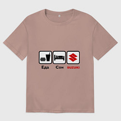 Футболка оверсайз женская Главное в жизни – еда, сон , suzuki, цвет: пыльно-розовый