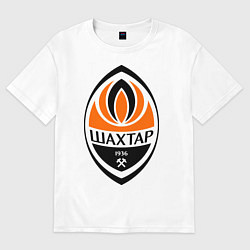 Футболка оверсайз женская ФК Шахтёр, цвет: белый