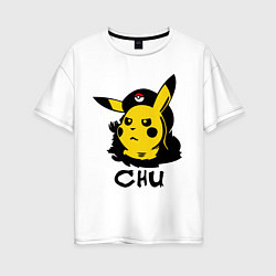 Футболка оверсайз женская Чю Гевара (Chu Guevara), цвет: белый