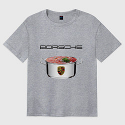 Футболка оверсайз женская Borsche, цвет: меланж