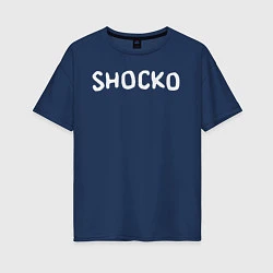 Футболка оверсайз женская Shocko, цвет: тёмно-синий