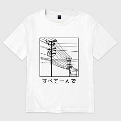 Футболка оверсайз женская Японские электросети, цвет: белый