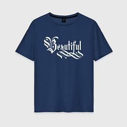 Женская футболка оверсайз Beautiful calligraphy