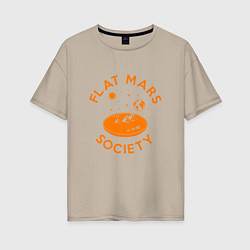 Футболка оверсайз женская Flat Mars Society, цвет: миндальный