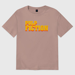 Футболка оверсайз женская Pulp Fiction, цвет: пыльно-розовый
