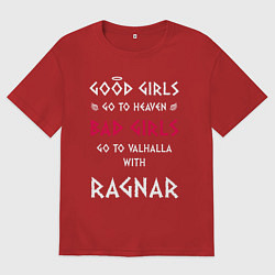 Футболка оверсайз женская Go to walhalla, цвет: красный