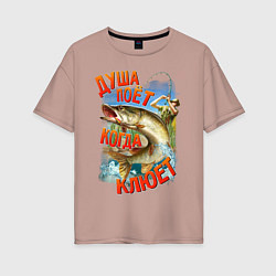 Футболка оверсайз женская Футболка для рыбака, цвет: пыльно-розовый