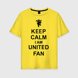 Футболка оверсайз женская Keep Calm & United fan, цвет: желтый