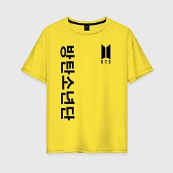 Футболка оверсайз женская BTS Korea, цвет: желтый