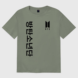 Футболка оверсайз женская BTS Korea, цвет: авокадо